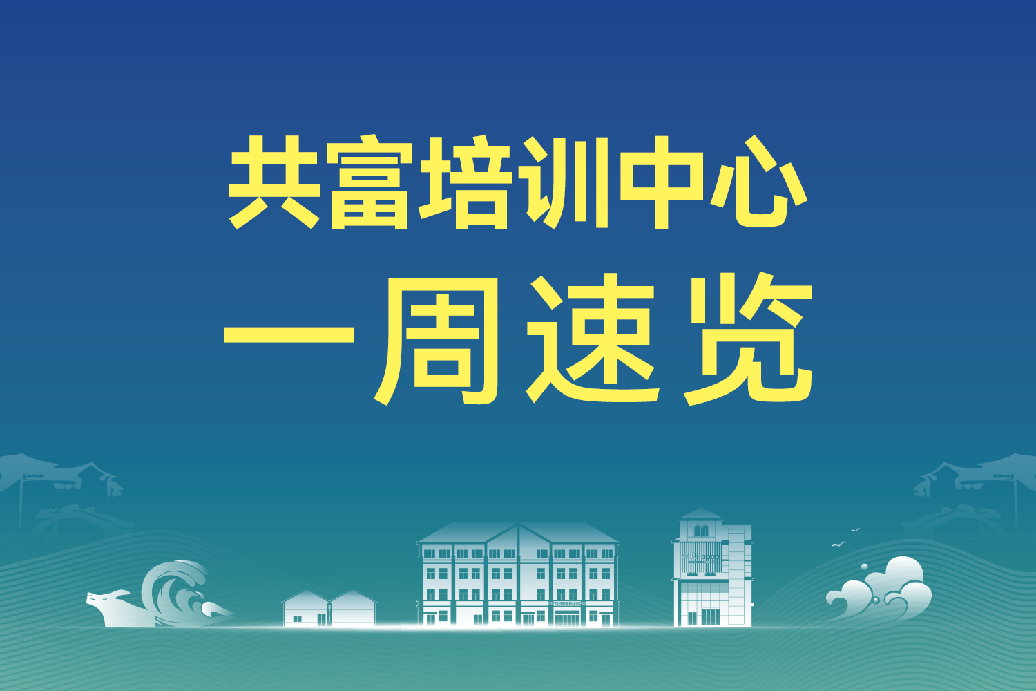 國(guó)內(nèi)企業(yè)在哪里開(kāi)vtb銀行賬戶